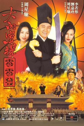 欧美恋足
